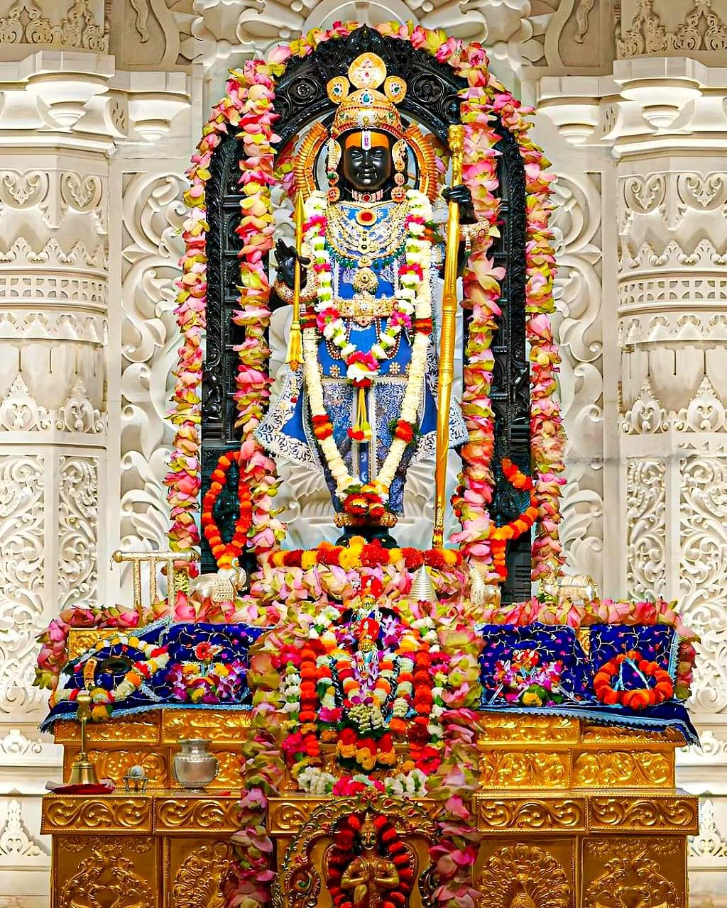 Jai Shri Ram