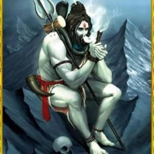 Bhole  Nath